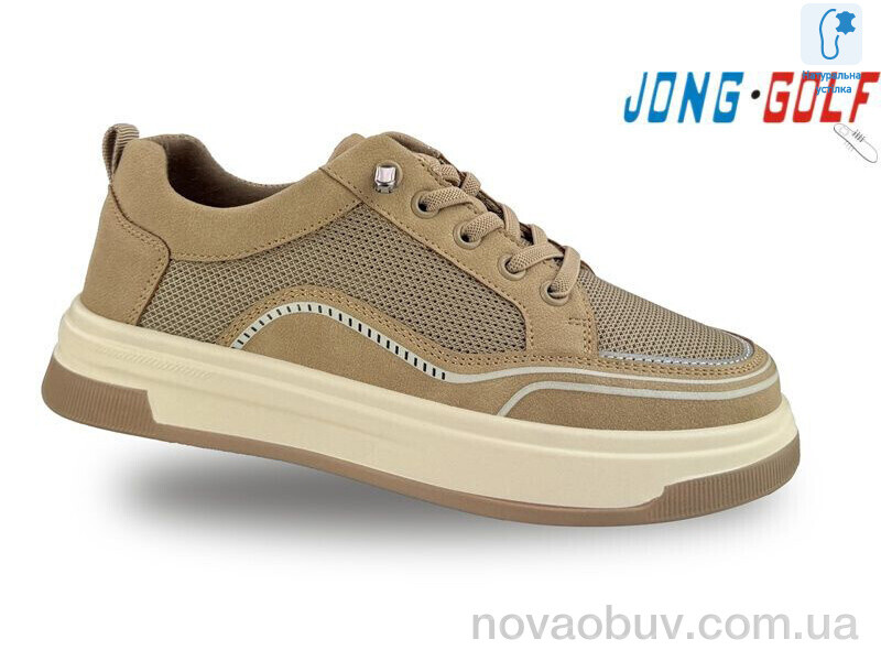 Кросівки Jong Golf C11565-3