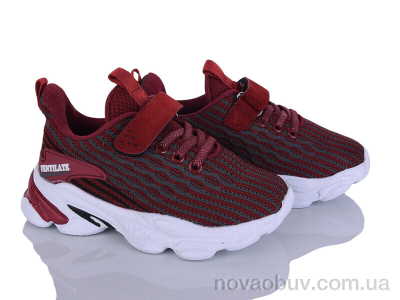 Кросівки Xifa kids 1XF910-13