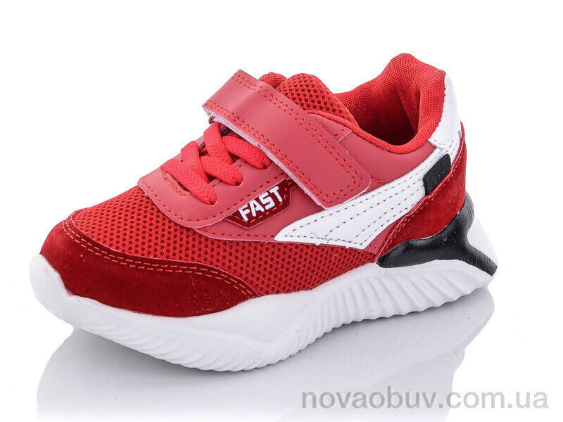 Кросівки Xifa kids B10165-13