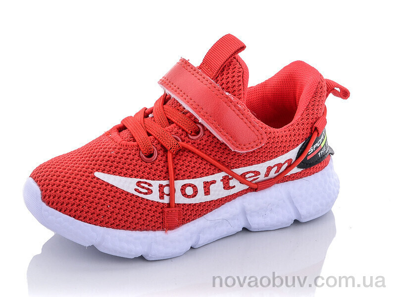 Кросівки Xifa kids B10226-13