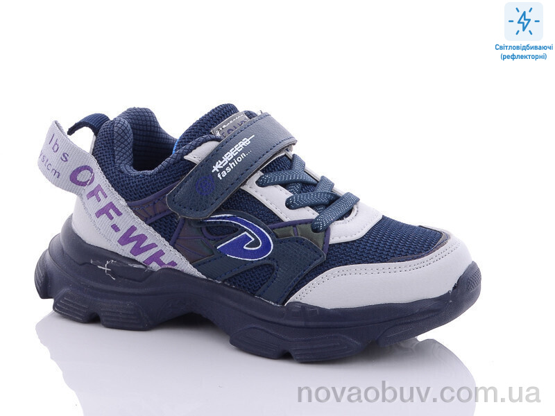 Кросівки Xifa kids B5595-1