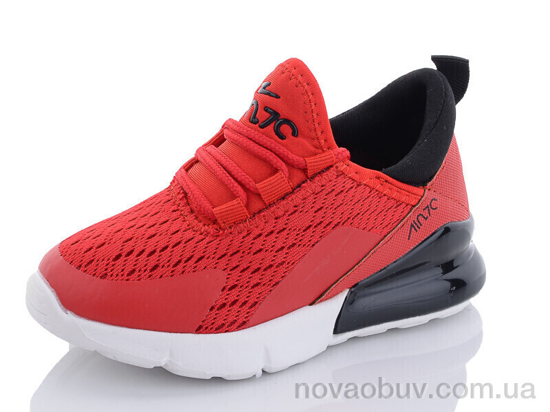 Кросівки Xifa kids B10224-13