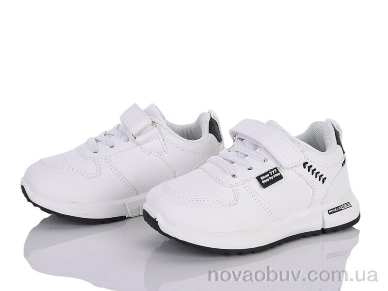 Кросівки Xifa kids XXXF02-555-1