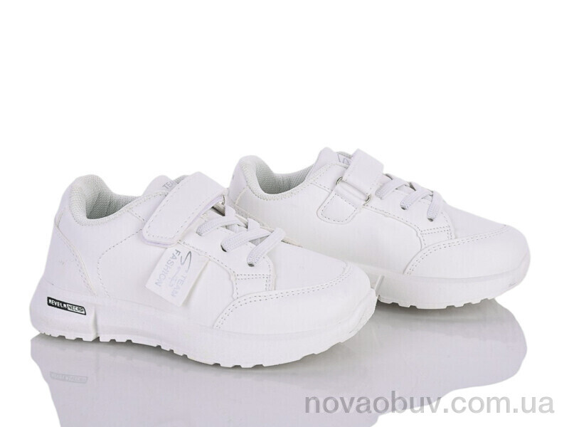 Кросівки Xifa kids XXXF02-556-1