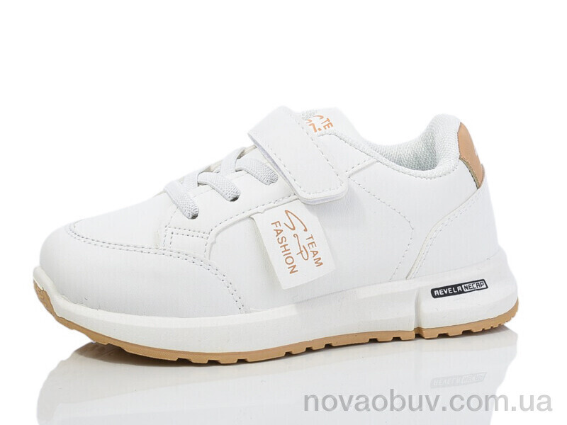 Кросівки Xifa kids 556-2