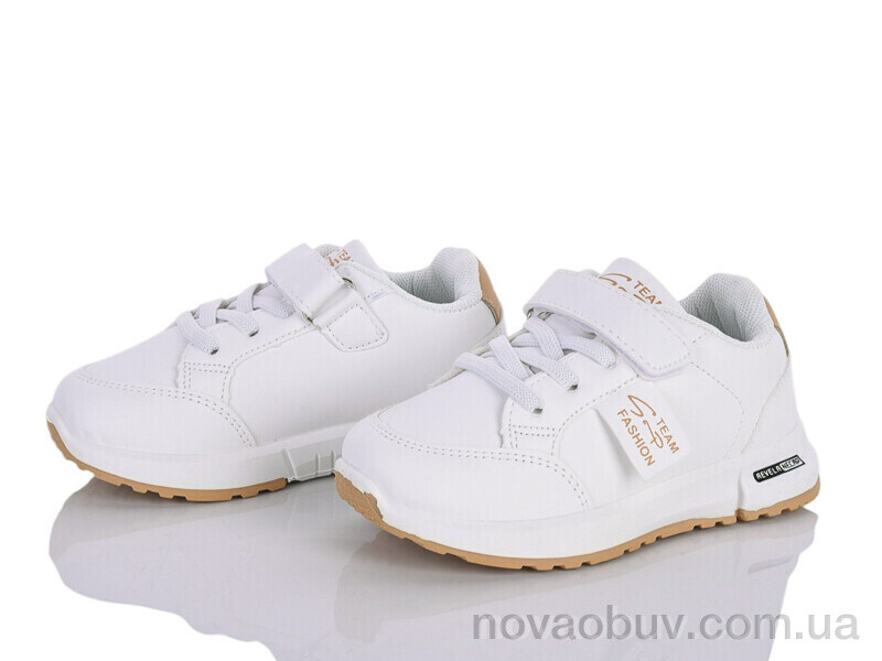 Кросівки Xifa kids XXXF02-556-2
