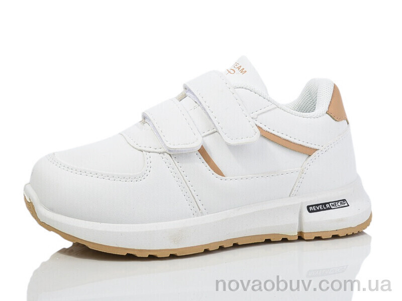 Кросівки Xifa kids 559-5