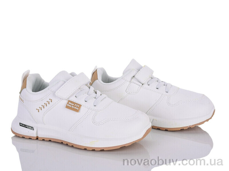 Кросівки Xifa kids XXXF02-6665-4
