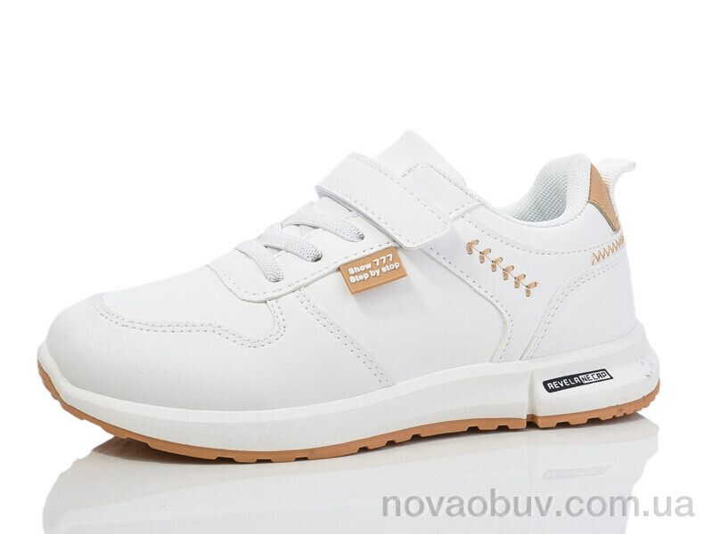 Кросівки Xifa kids 6665-4