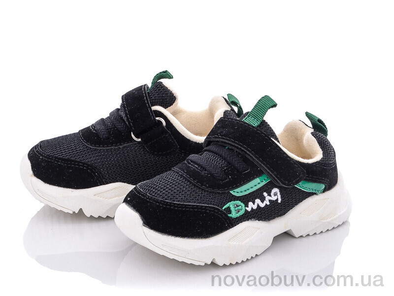 Кросівки Victoria W957 black