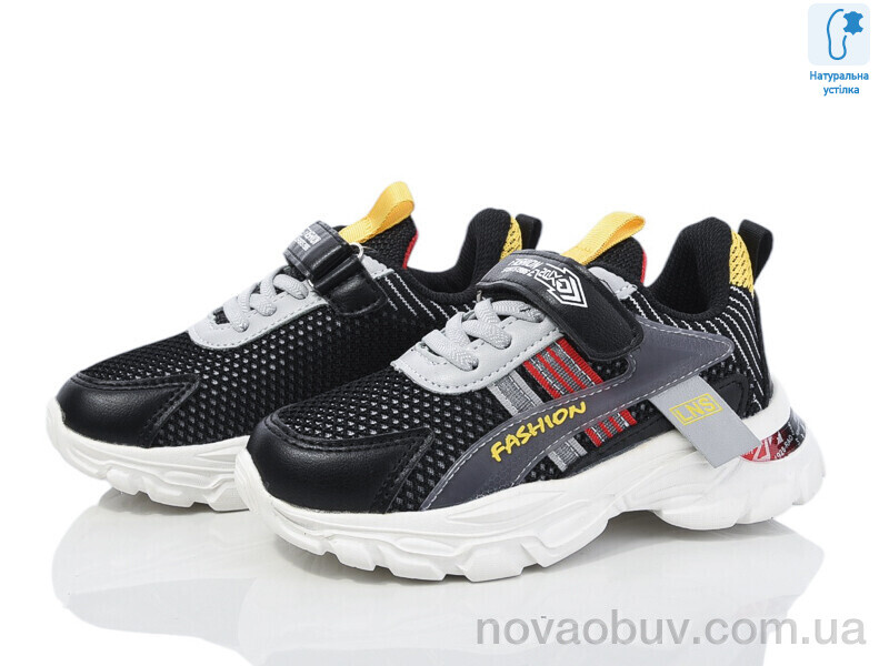 Кросівки Мир 2996-CT0053C