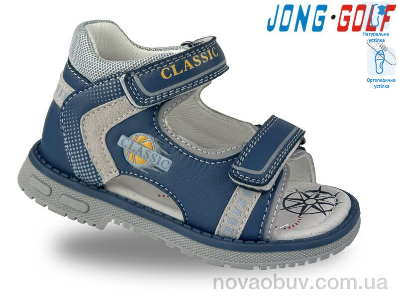 Босоножки Jong Golf A20518-1