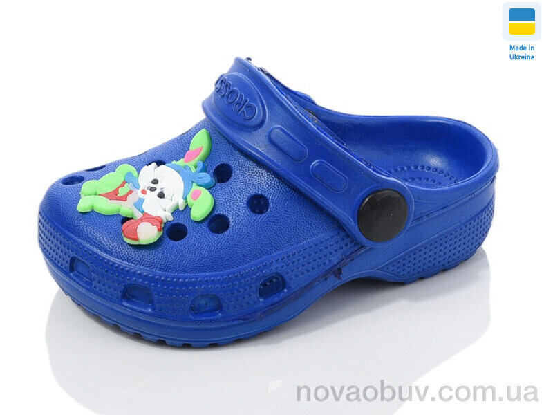 Крокси Inblue H1 синій