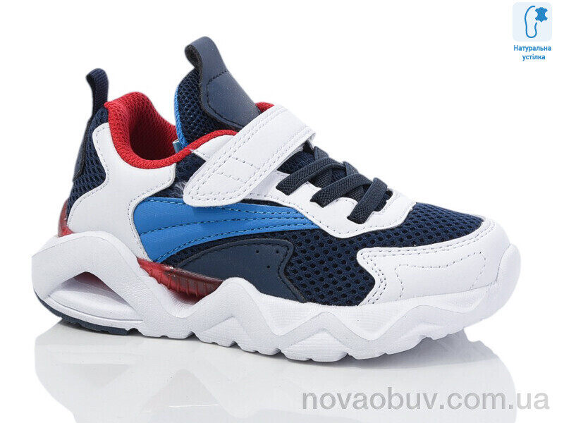 Кросівки Xifa kids XXF-AB00822B
