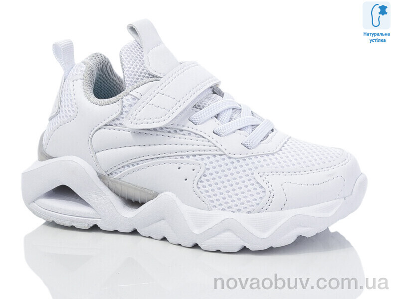 Кросівки Xifa kids XXF-AB00822D