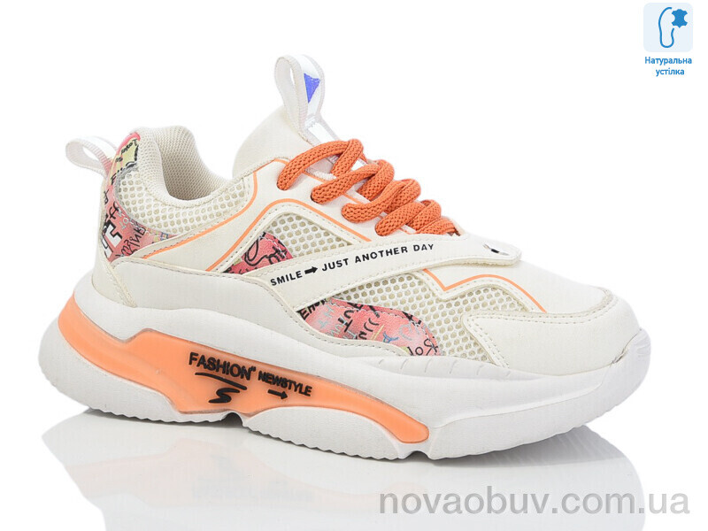 Кросівки Xifa kids XXF-CT9920B