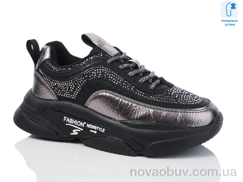 Кросівки Xifa kids XXF-CT9918C