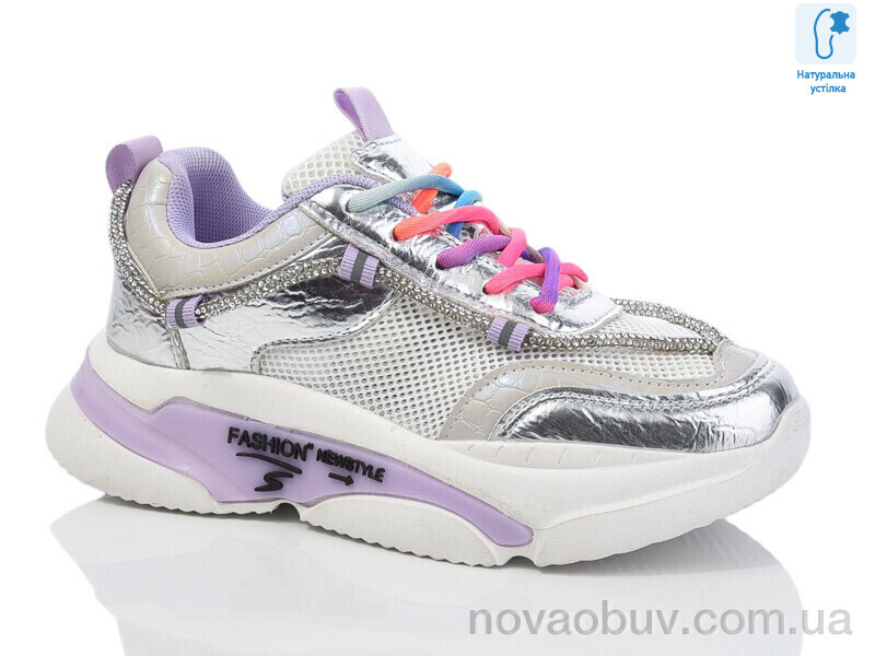 Кросівки Xifa kids XXF-CT9922H