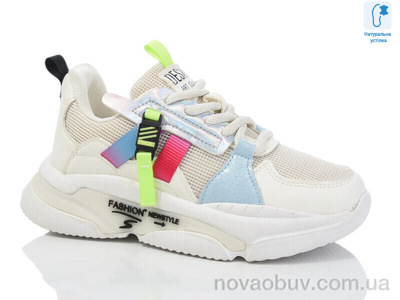 Кросівки Xifa kids XXF-CT9923B