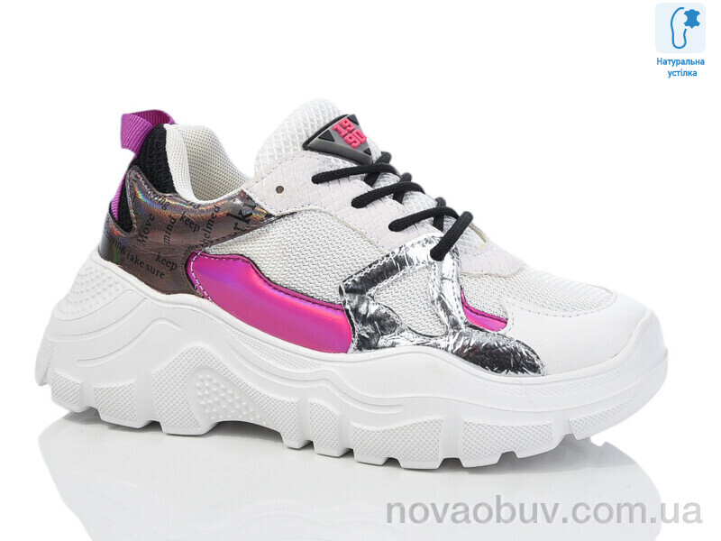 Кросівки Xifa kids XXF-AB00810A