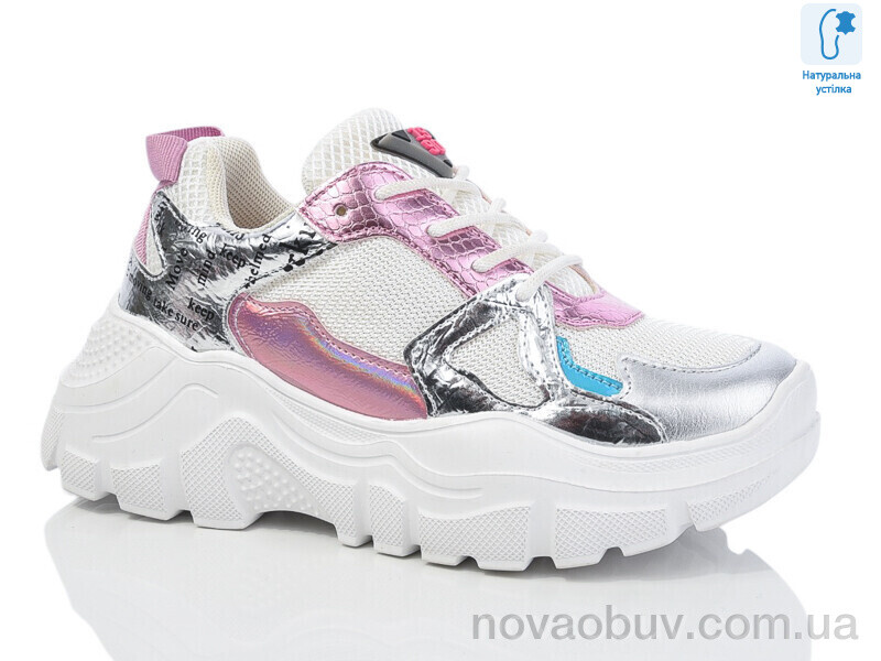 Кросівки Xifa kids XXF-AB00810C