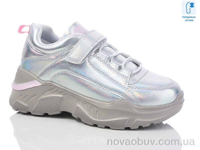 Кросівки Xifa kids XXF-AB00685G