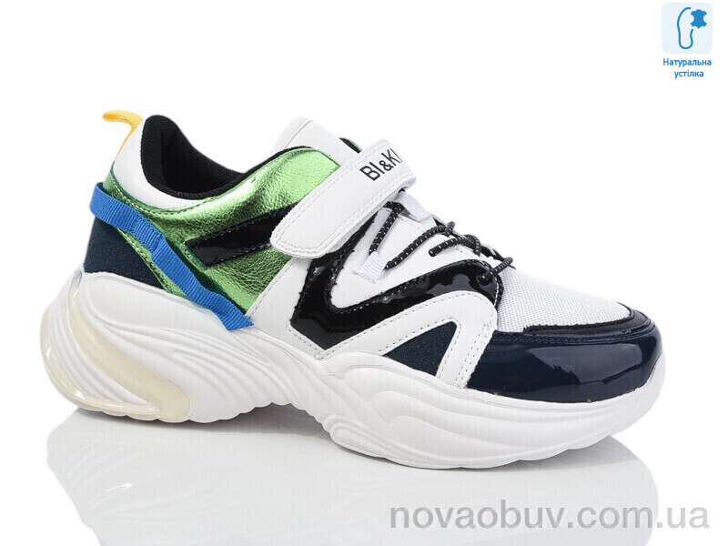 Кросівки Xifa XXF-B006-84H піна