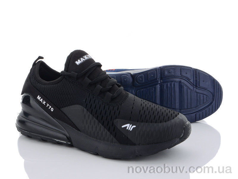 Кросівки Veer-Demax 8270-2