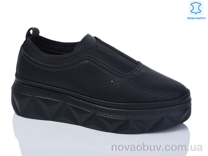 Туфлі Purlina 4156-1