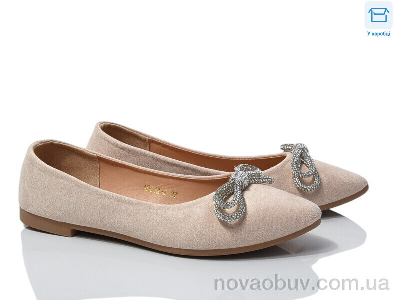 Балетки Мир 3984-ABC12-2