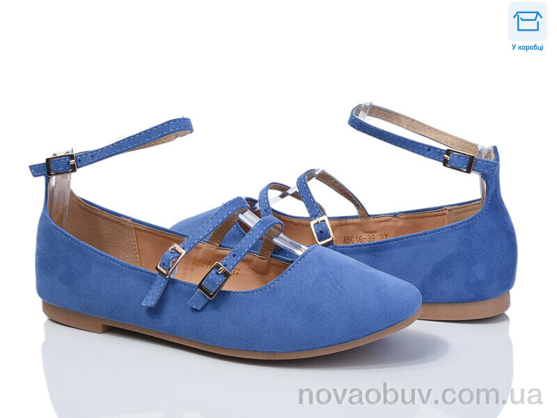 Балетки Мир 3984-ABC16-39