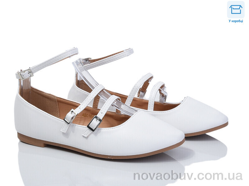 Балетки Мир 3984-ABC16-43