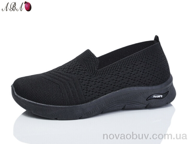 Сліпони Aba 329-1
