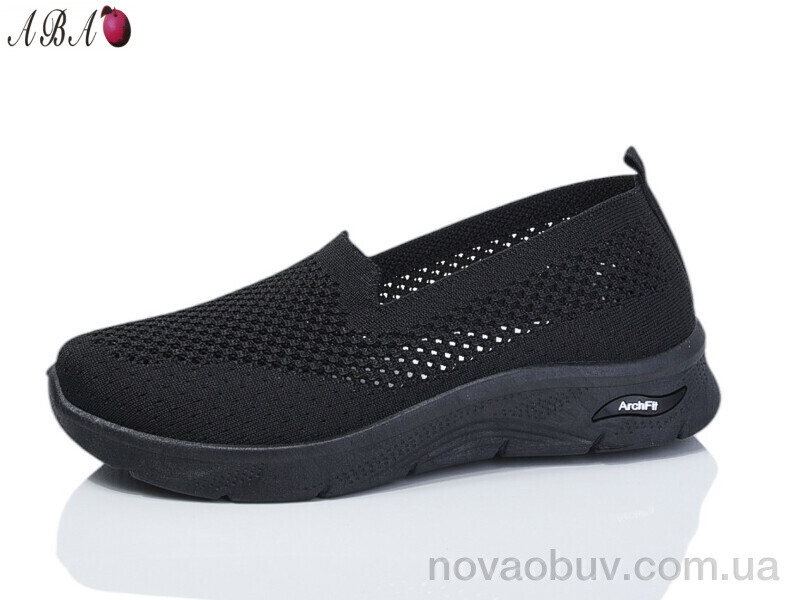 Сліпони Aba 310-1