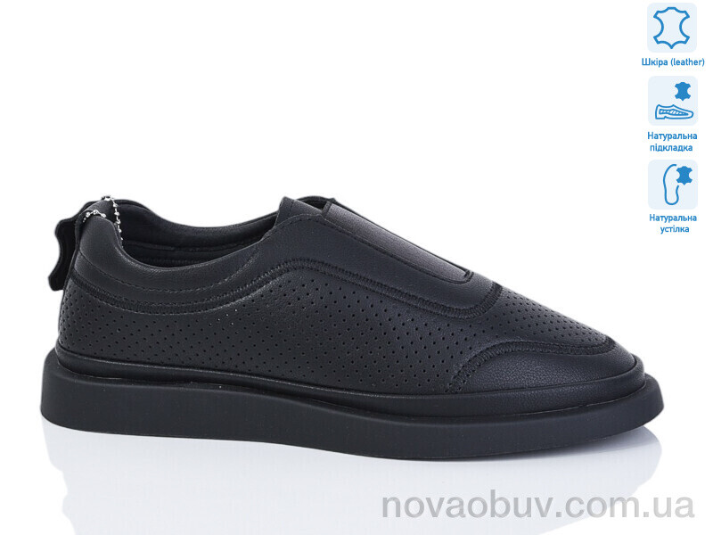 Туфли Purlina 4148-1