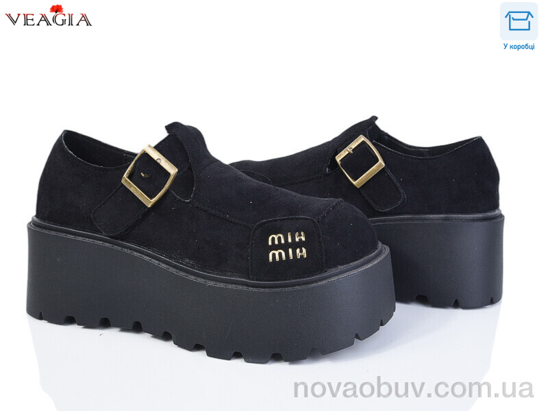 Туфлі Veagia-ADA H9013-1