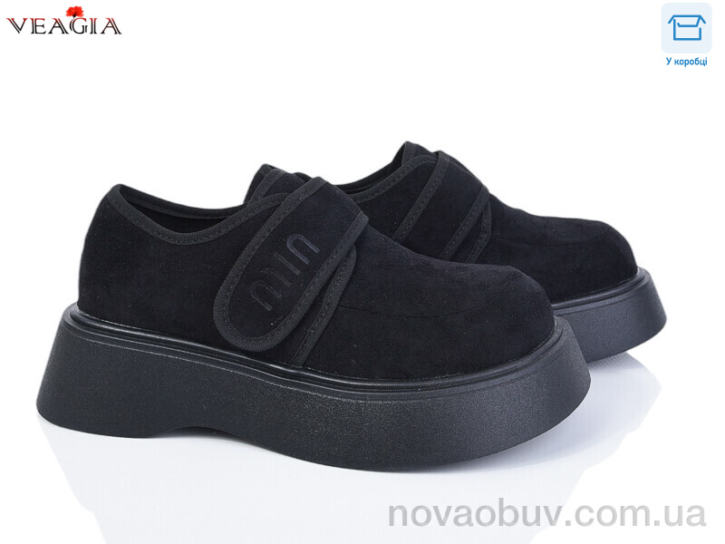 Туфлі Veagia-ADA B9006-1