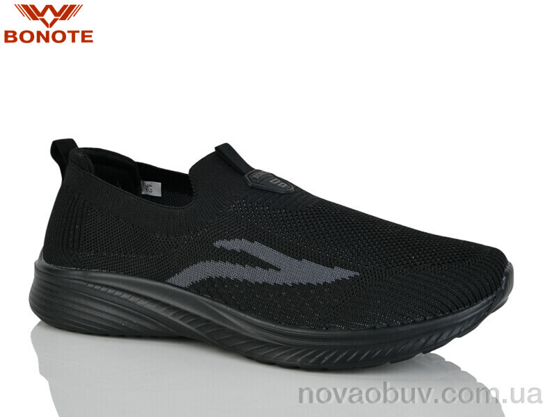 Кроссовки Bonote A9113-1