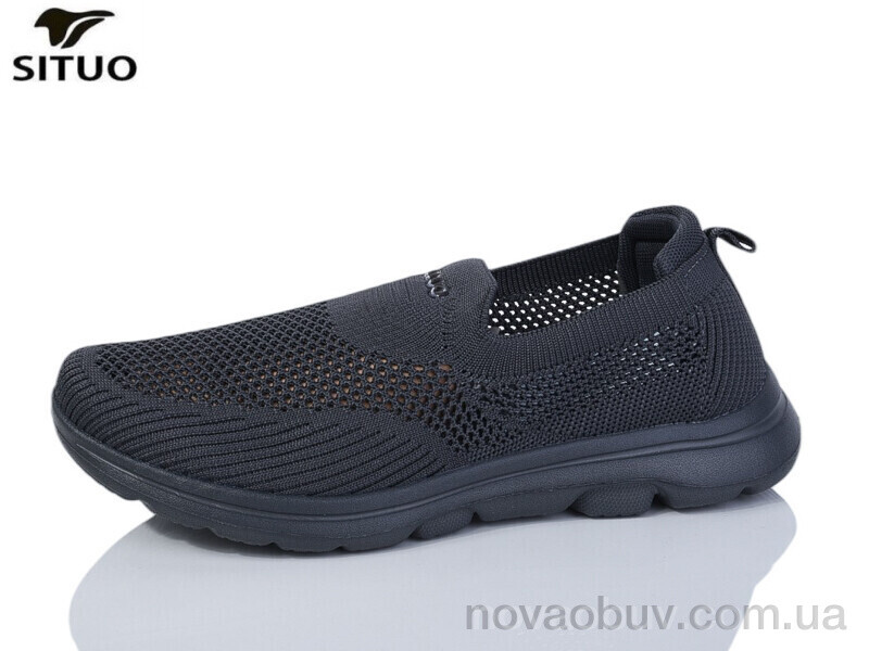 Кросівки Situo B584-4