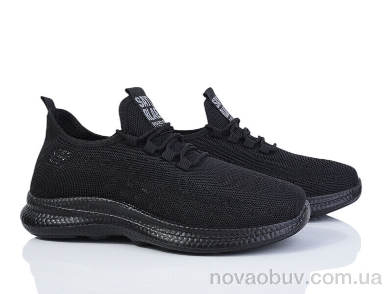 Кросівки Canoa M3020-2 піна