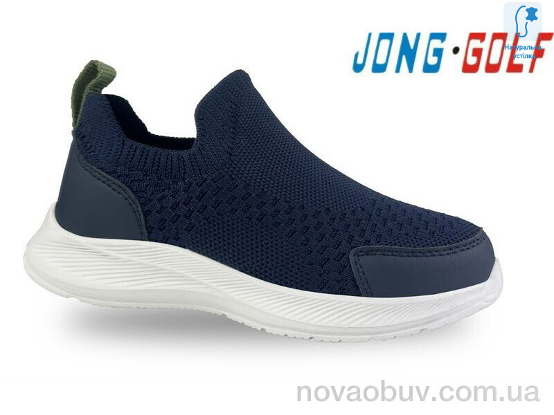 Кроссовки Jong Golf B11614-1