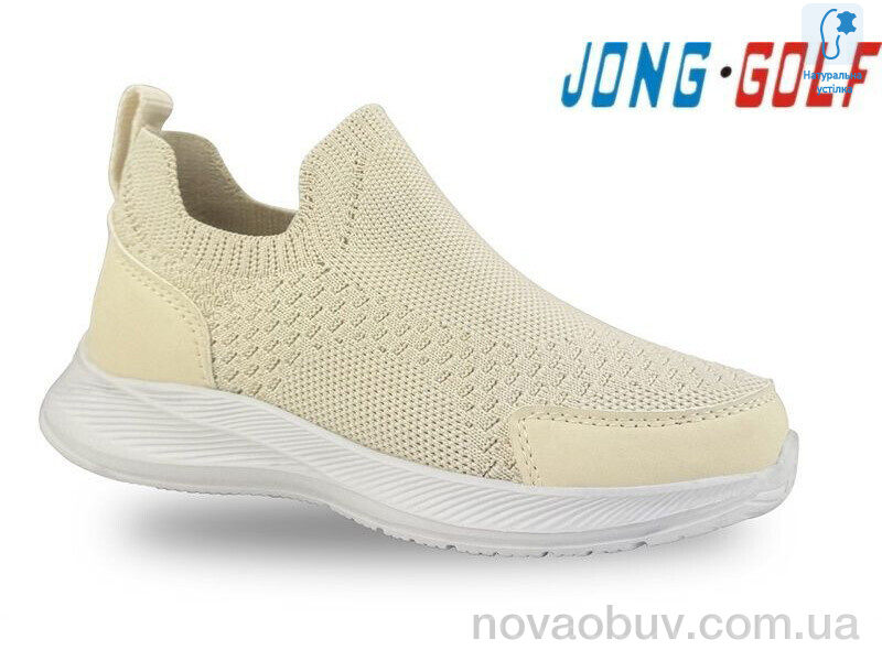 Кроссовки Jong Golf B11614-6