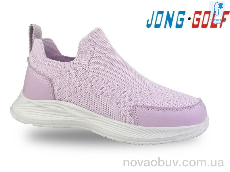 Кроссовки Jong Golf B11614-12