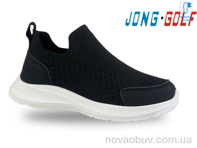 Кроссовки Jong Golf B11614-20