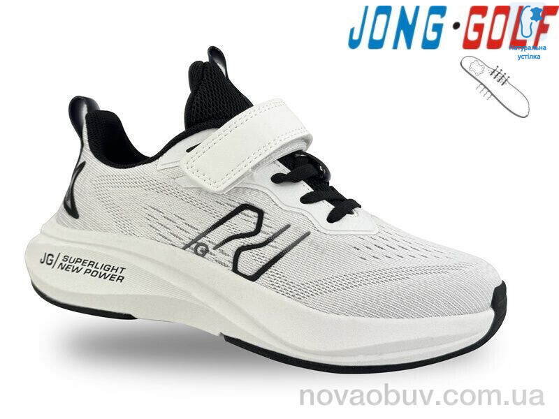 Кросівки Jong Golf B11527-7