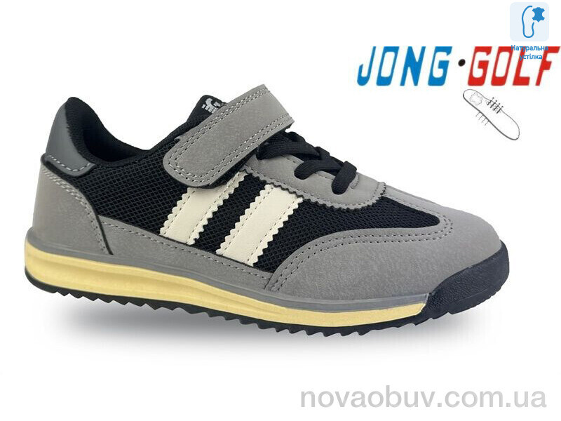 Кросівки Jong Golf B11593-2