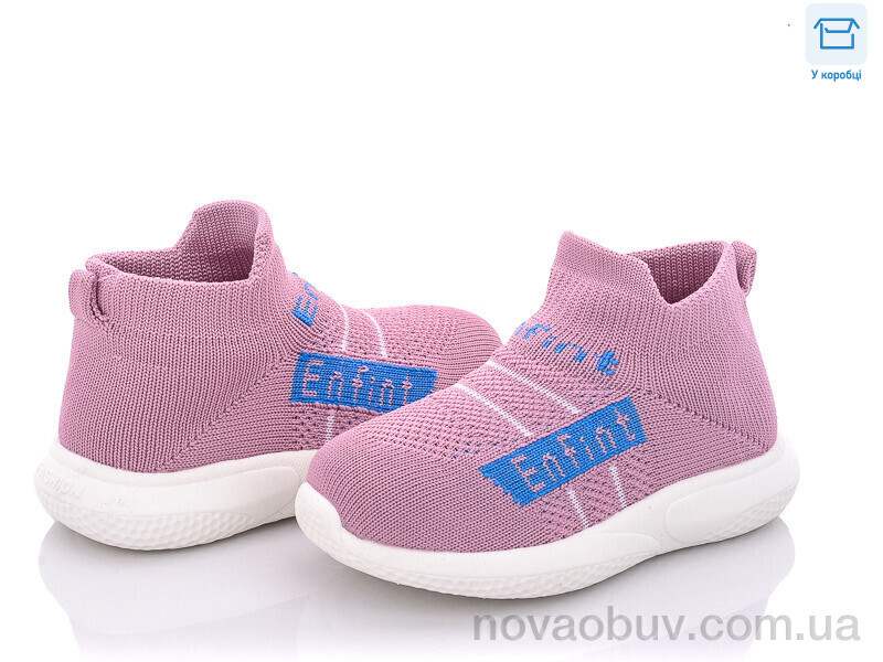 Кросівки Victoria W-966 pink