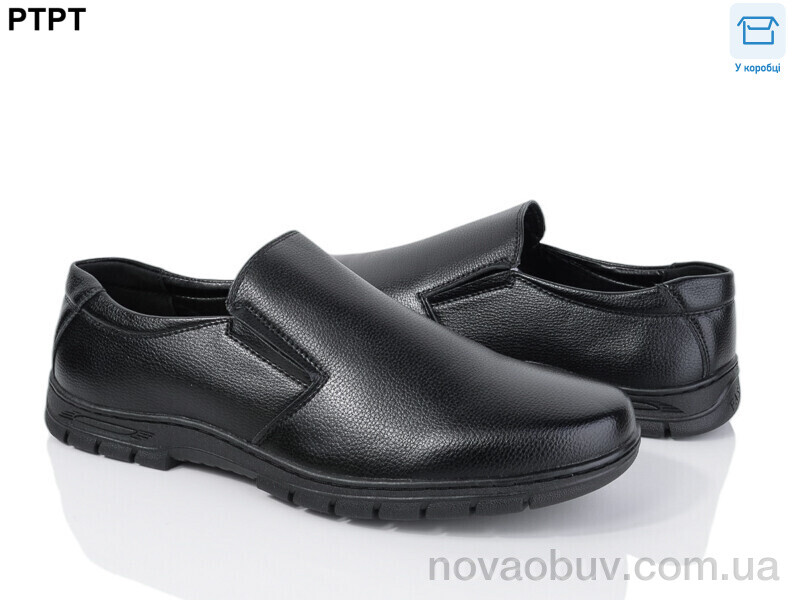 Туфлі PTPT D3201