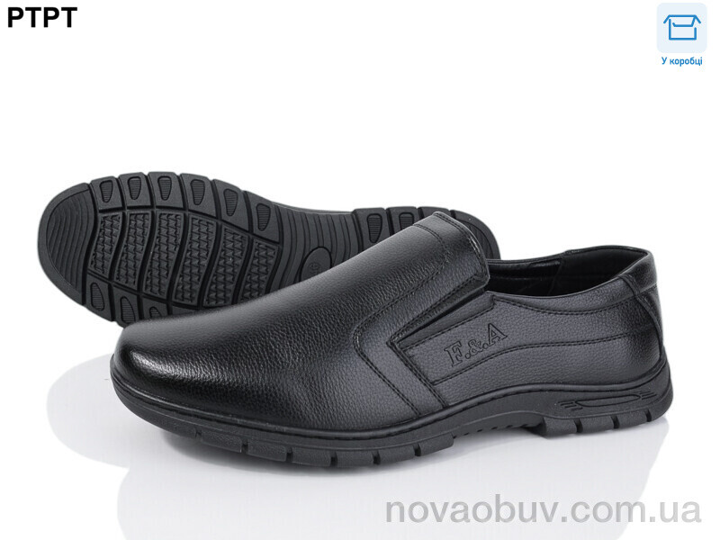 Туфлі PTPT D3202
