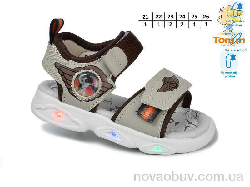 Сандалі TOM.M 50989K LED